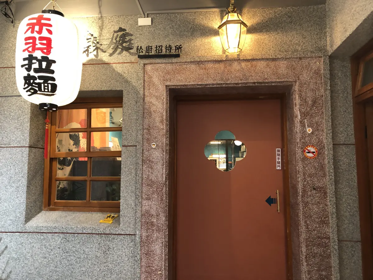 北市觀光景點食安拉警報!衛生局抽驗49件揪4件不合格,業者最高恐罰300萬