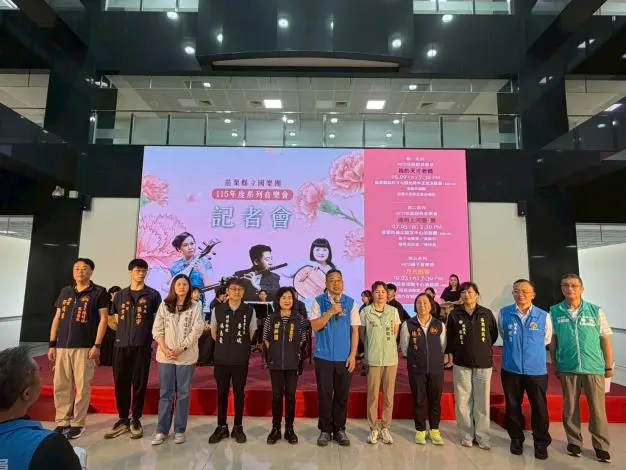 圖片來源:苗栗縣政府