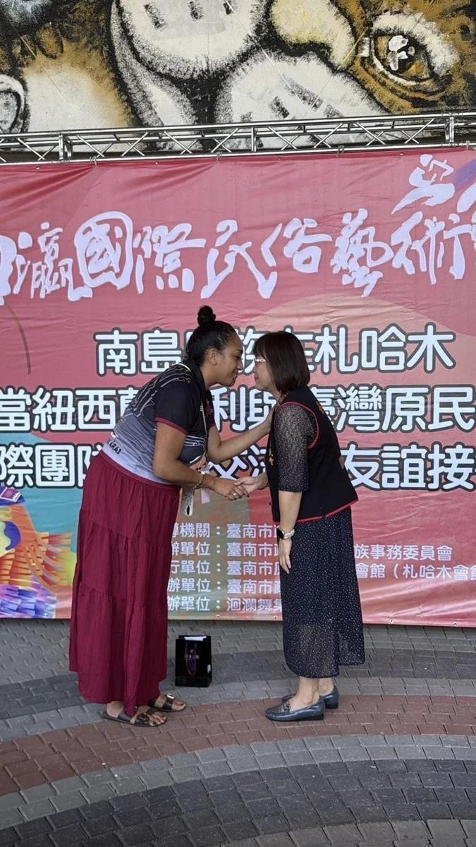 圖片來源:臺南市政府