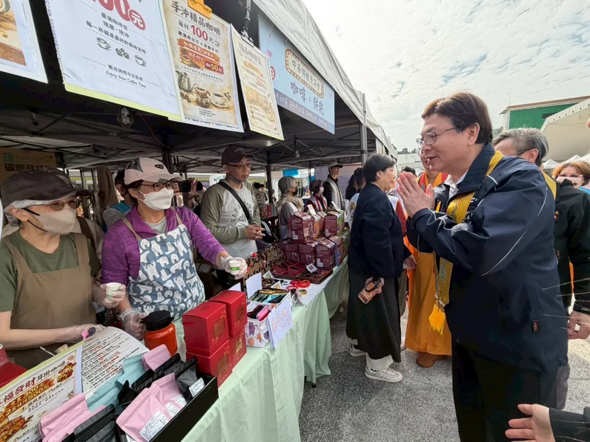 圖片來源:新北市政府