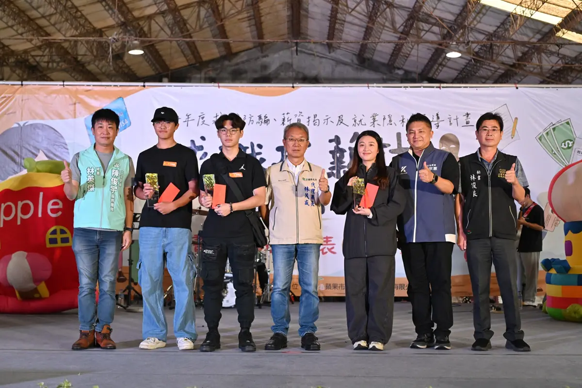 圖片來源:宜蘭縣政府