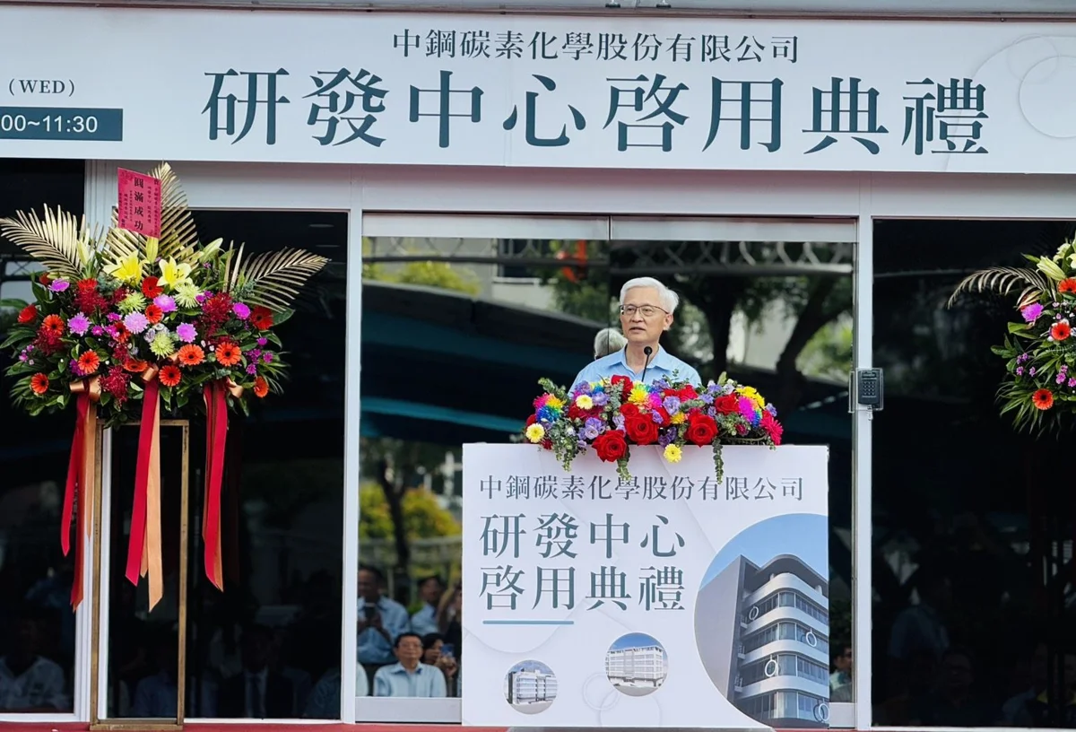 圖片來源：屏東縣政府