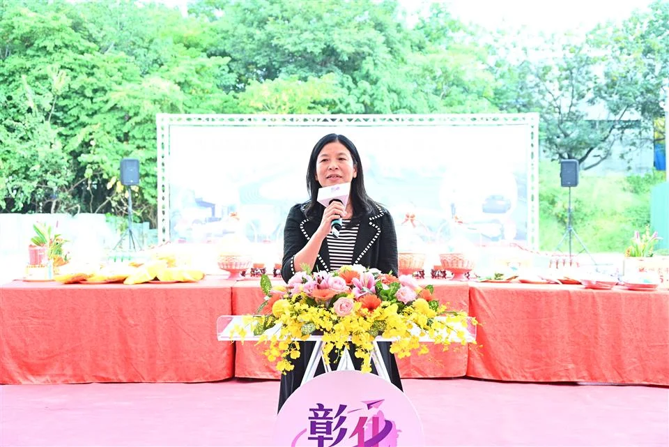 圖片來源:彰化縣政府