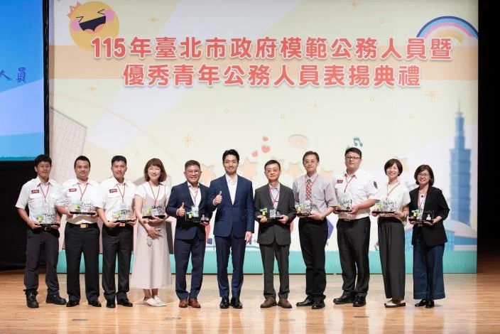 圖片來源:臺北市政府