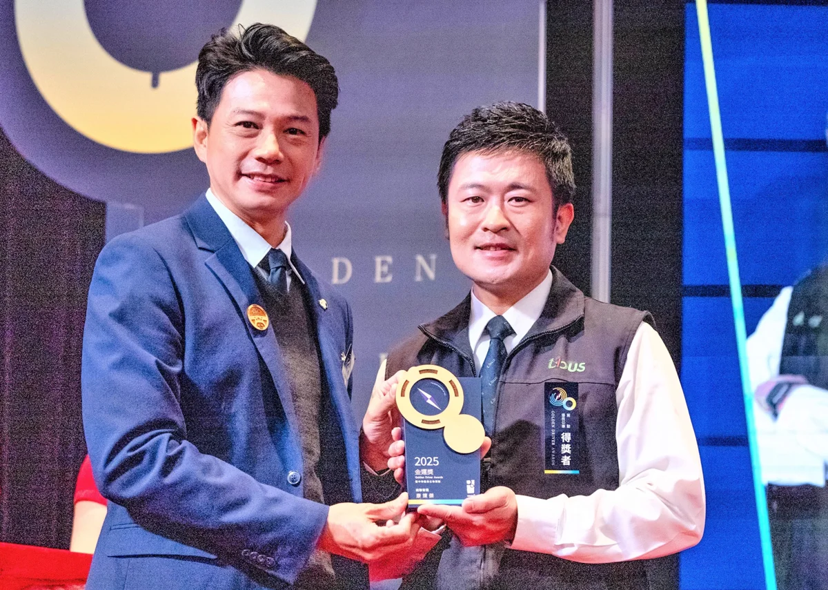 圖片來源:臺中市政府
