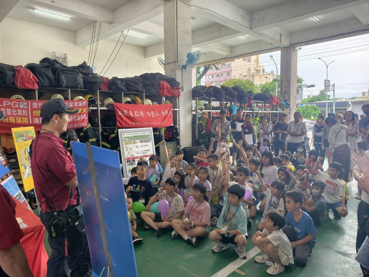 圖片來源:高雄市政府消防局-新聞稿