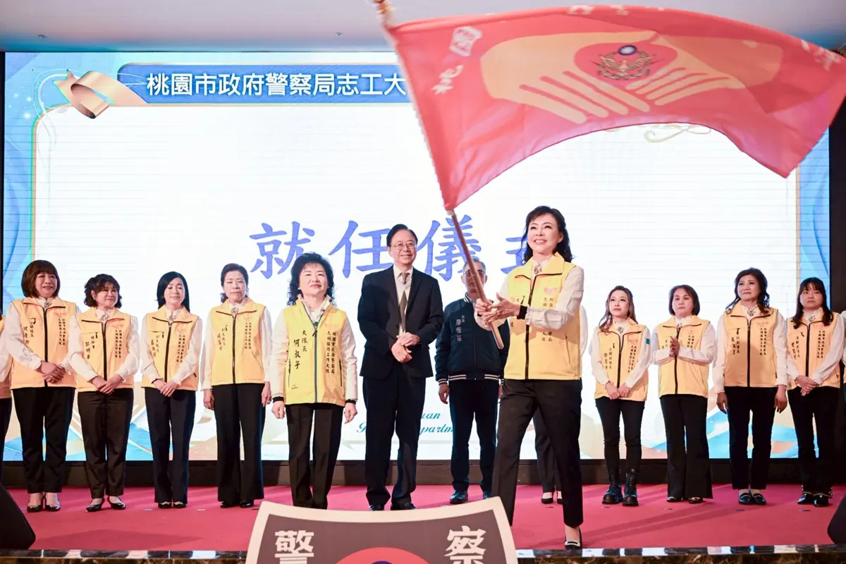 桃園警察志工大隊長交接!張善政親臨見證 讚譽「警政最溫暖橋梁」