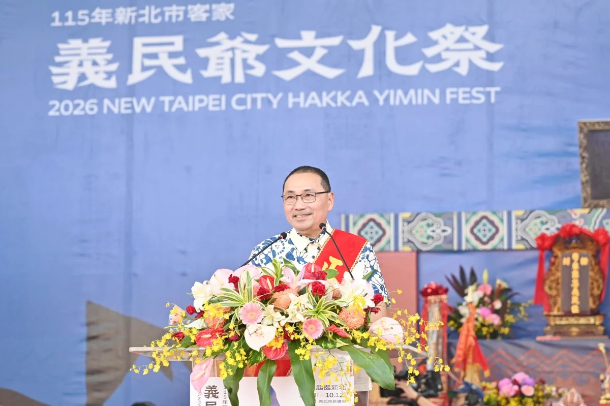 新北客家義民爺文化祭熱鬧登場!侯友宜主祭傳承忠義精神,百人合唱超震撼