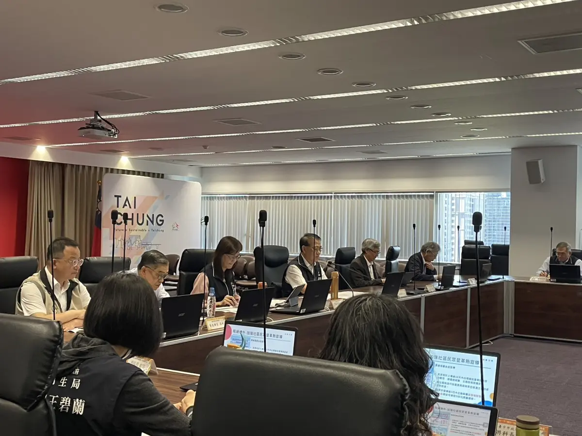 台中境外移入登革熱已5例!市府召開跨局處會議 籲市民力行「巡倒清刷」防堵疫情