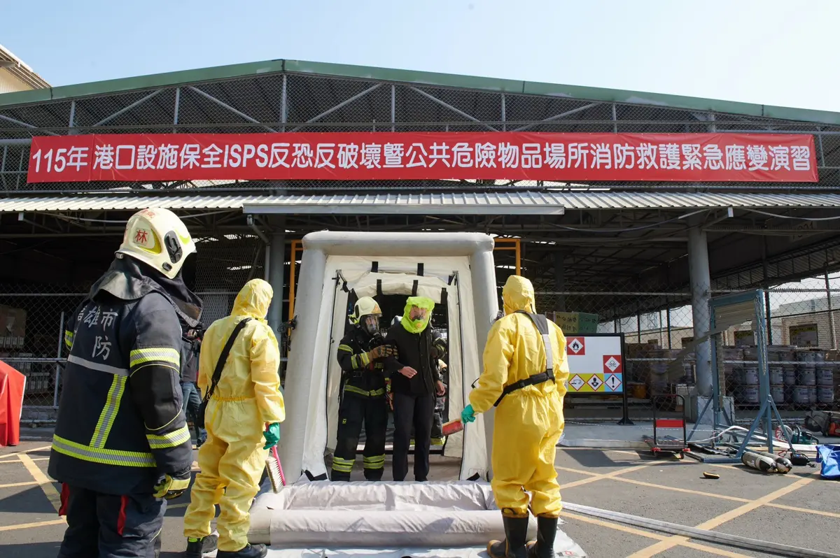 圖片來源:高雄市政府消防局-新聞稿