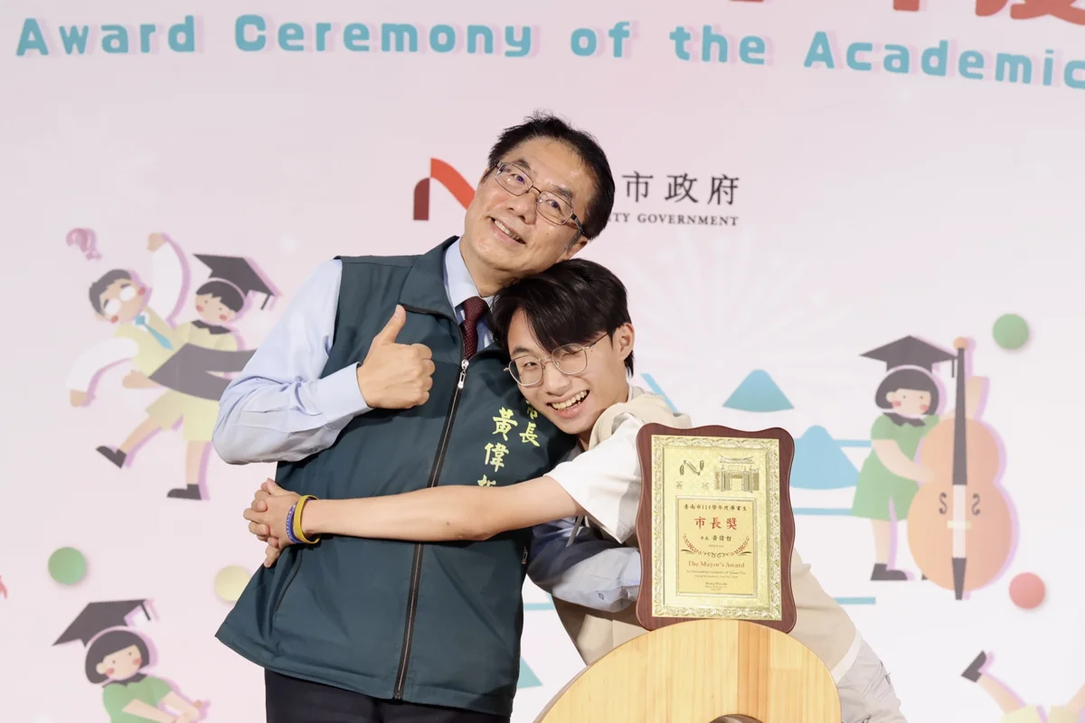 圖片來源:臺南市政府