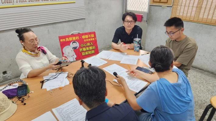 圖片來源：臺東縣政府