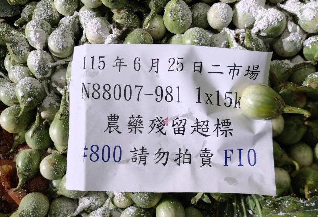 圖片來源:臺北市政府