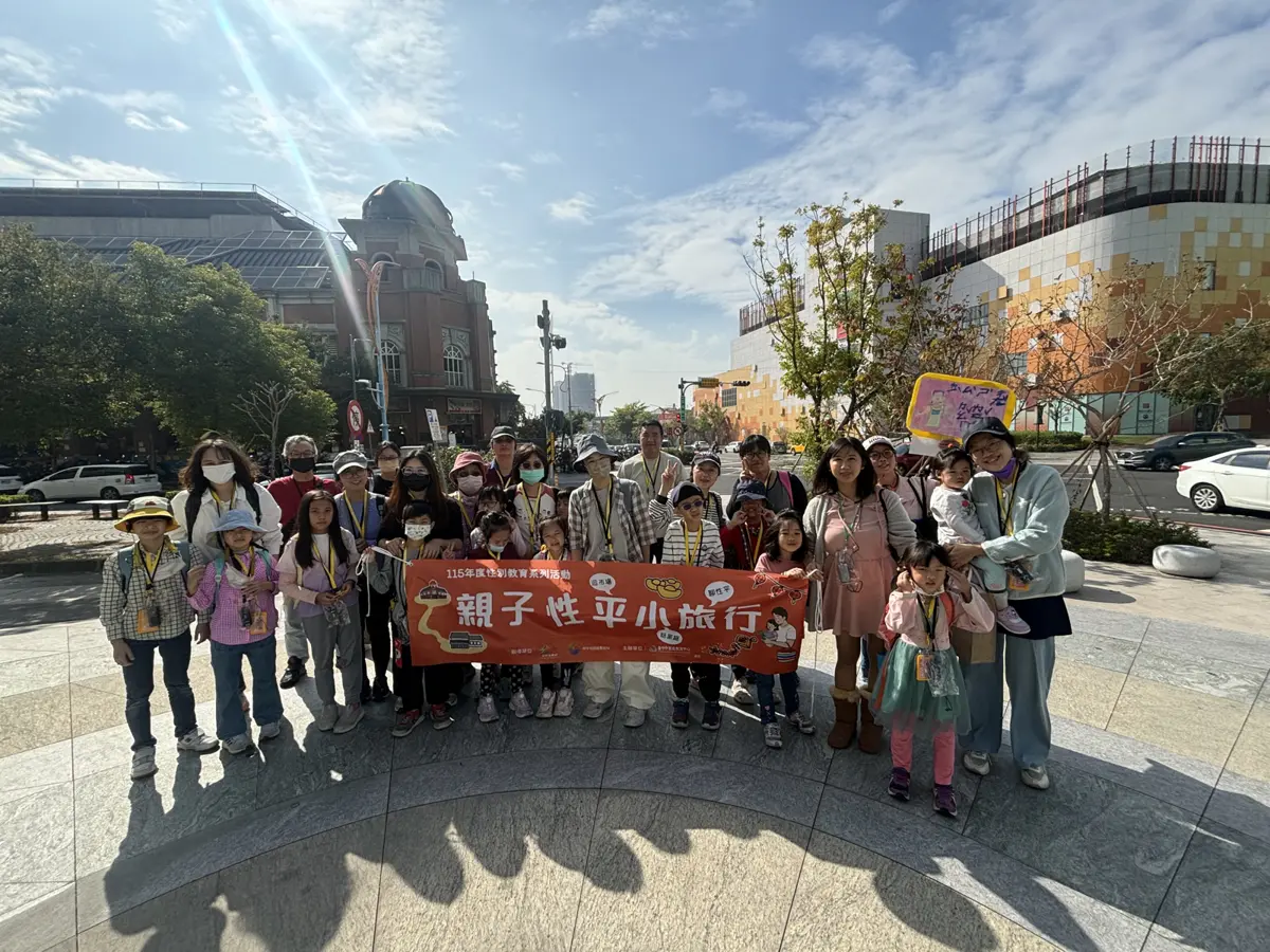 圖片來源:臺中市政府