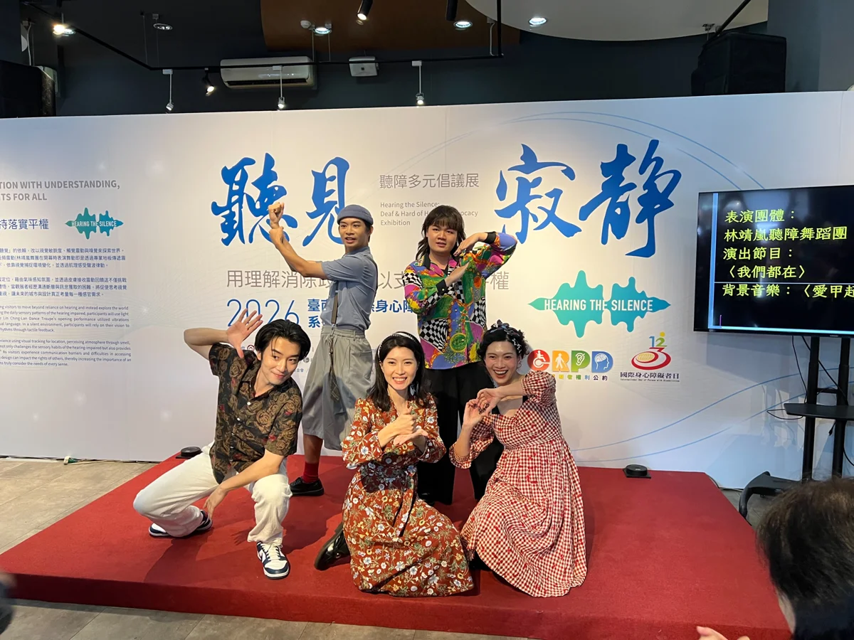 圖片來源:臺南市政府