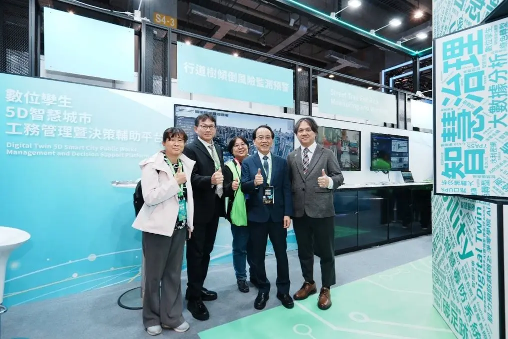圖片來源:高雄市政府