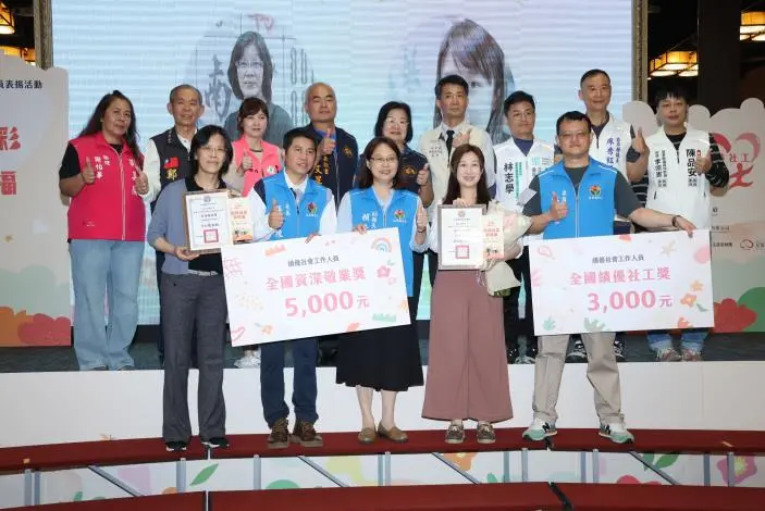圖片來源：苗栗縣政府