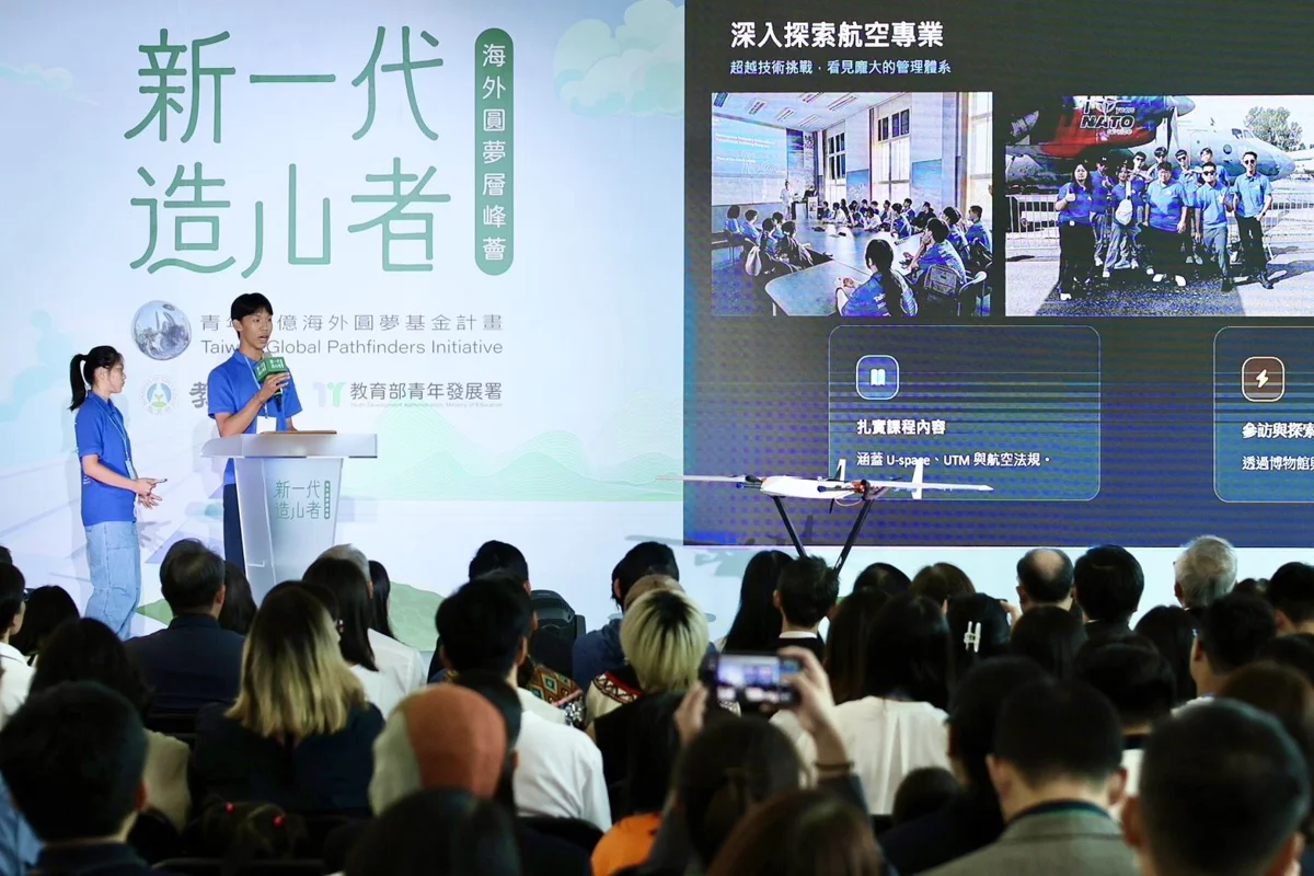 圖片來源:高雄市政府