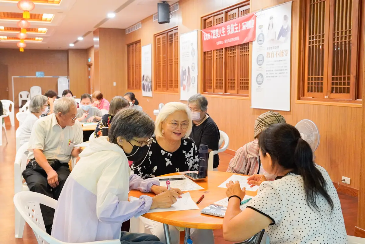 圖片來源:新北市政府