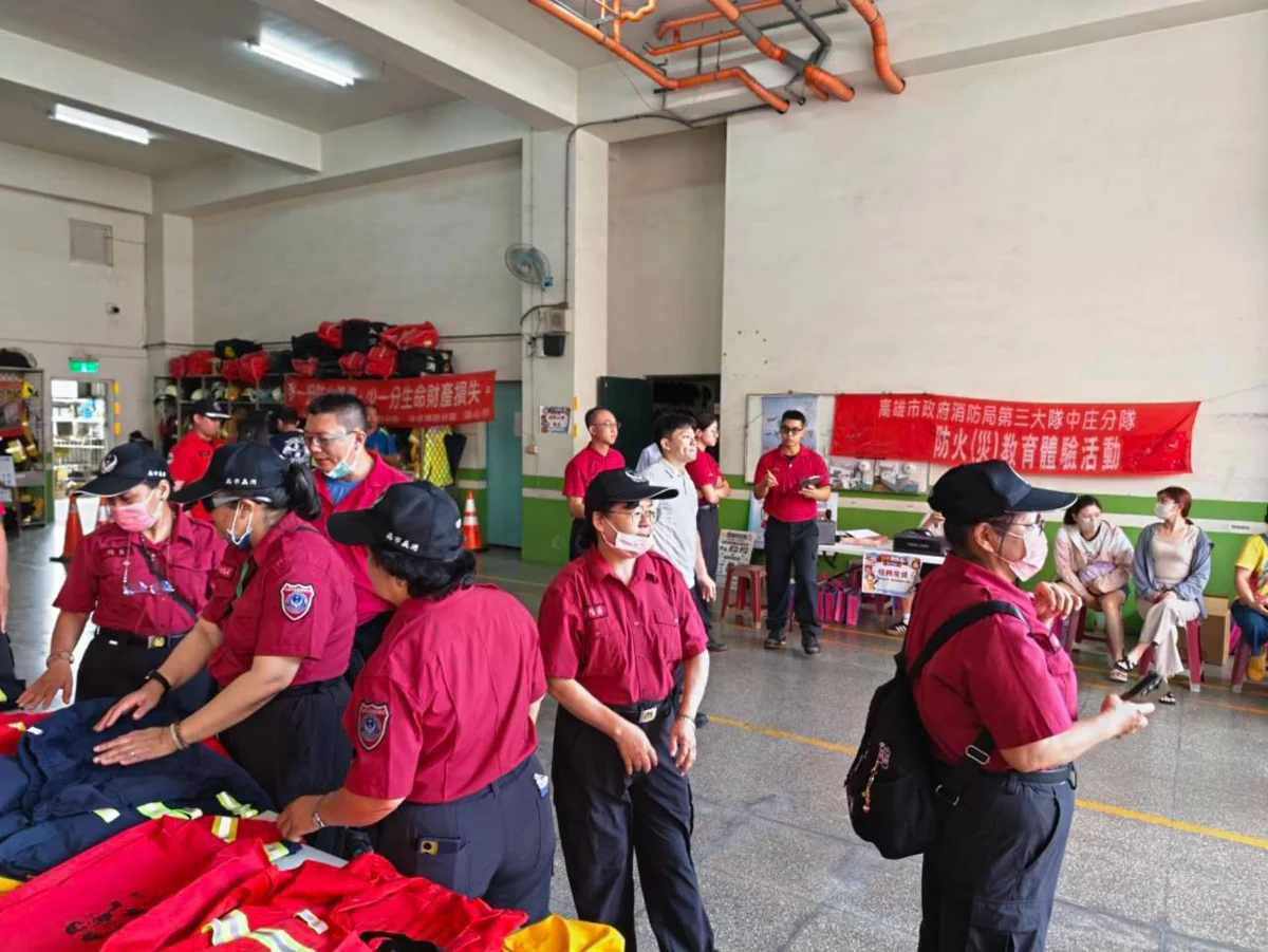 圖片來源:高雄市政府消防局-新聞稿
