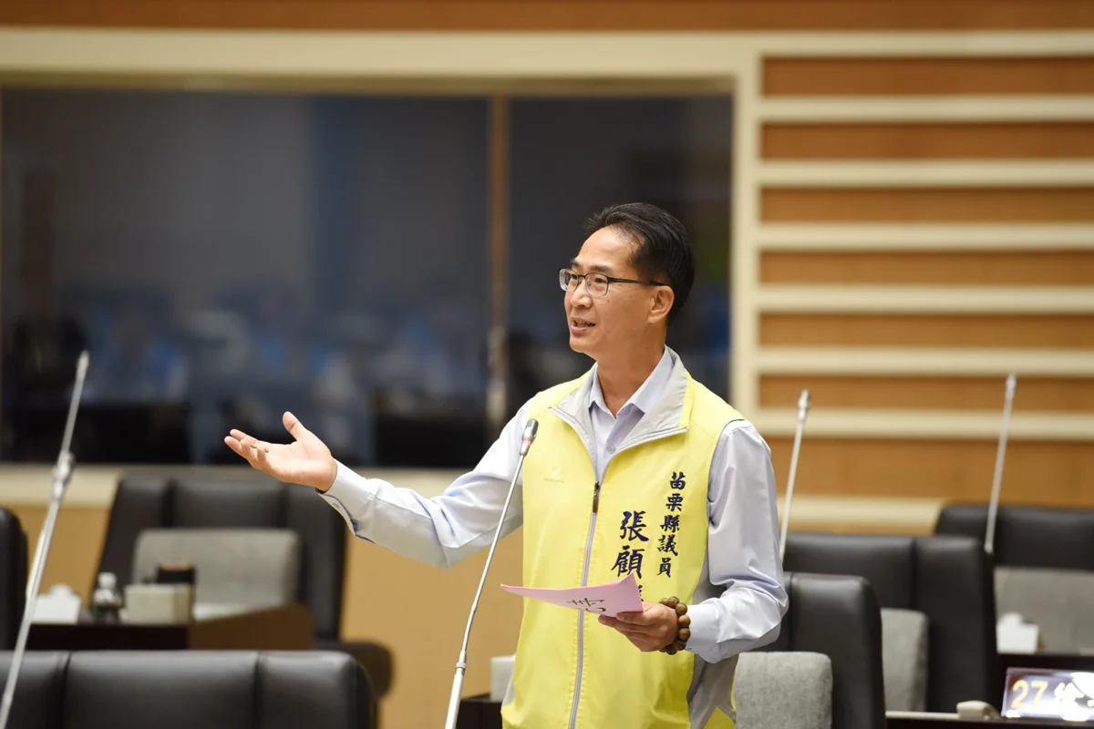 圖片來源:苗栗縣政府