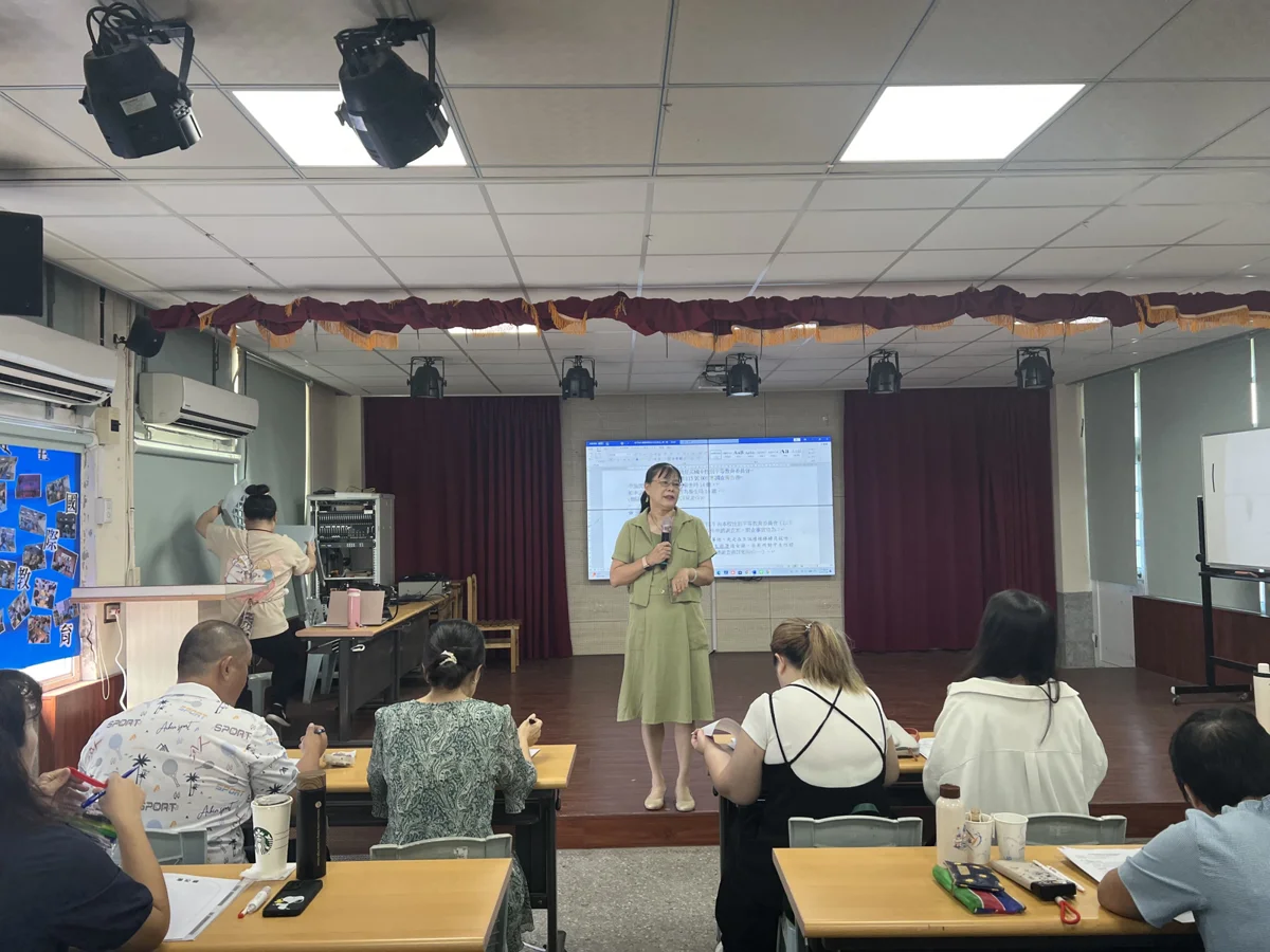 苗栗縣強化校園防護網!性平調查進階培訓登場,守護學子安全