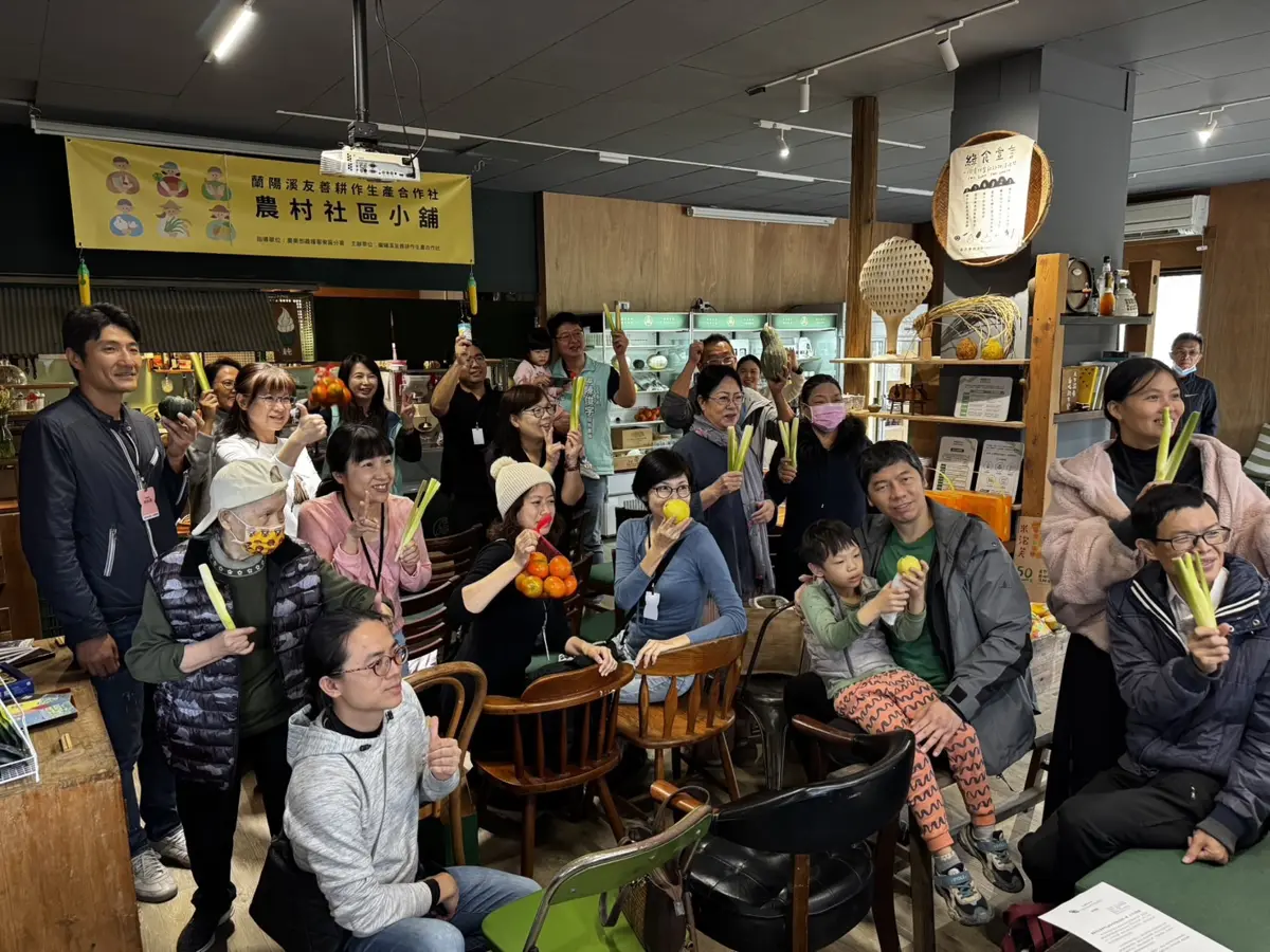 圖片來源:宜蘭縣政府