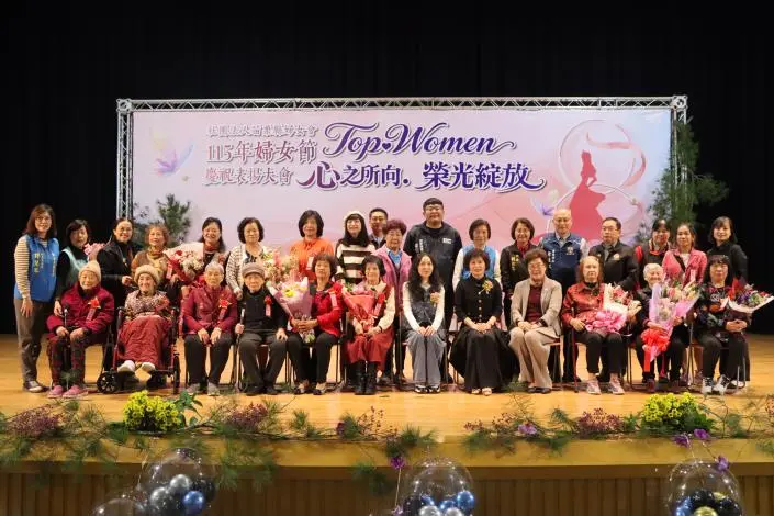 苗栗婦女節表揚96歲模範婆婆!縣長夫人陳美琦讚:家庭和諧最佳典範