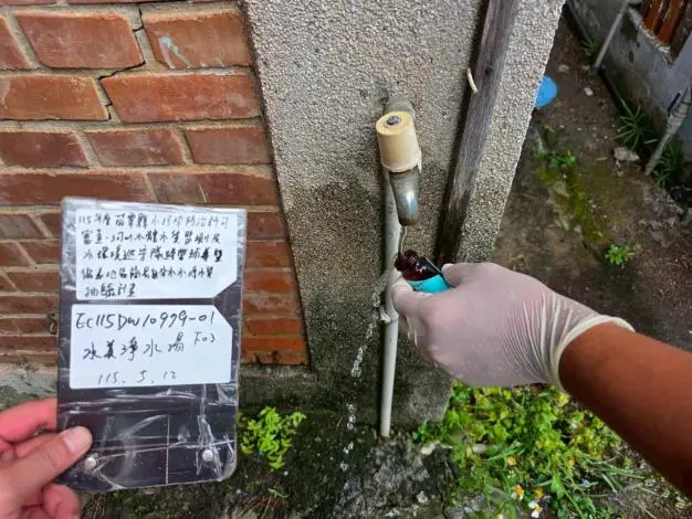 圖片來源:苗栗縣政府