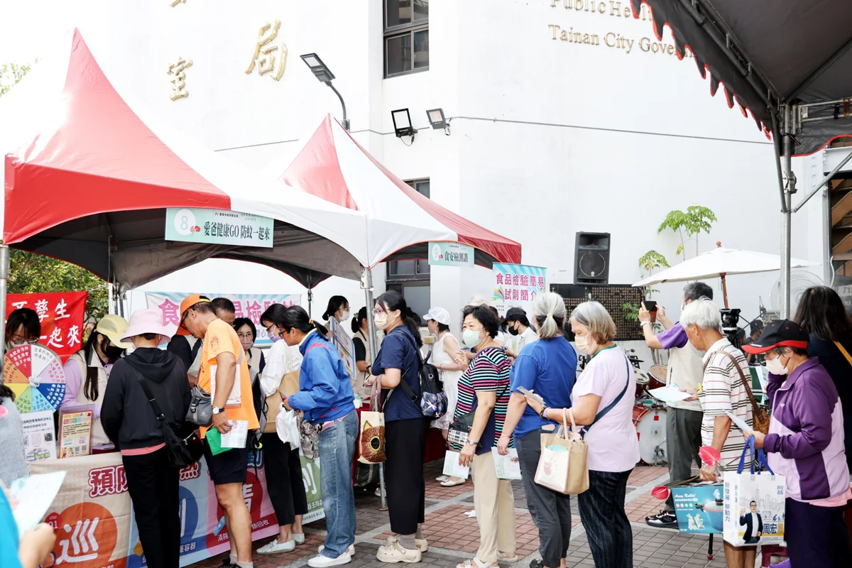 圖片來源:臺南市政府
