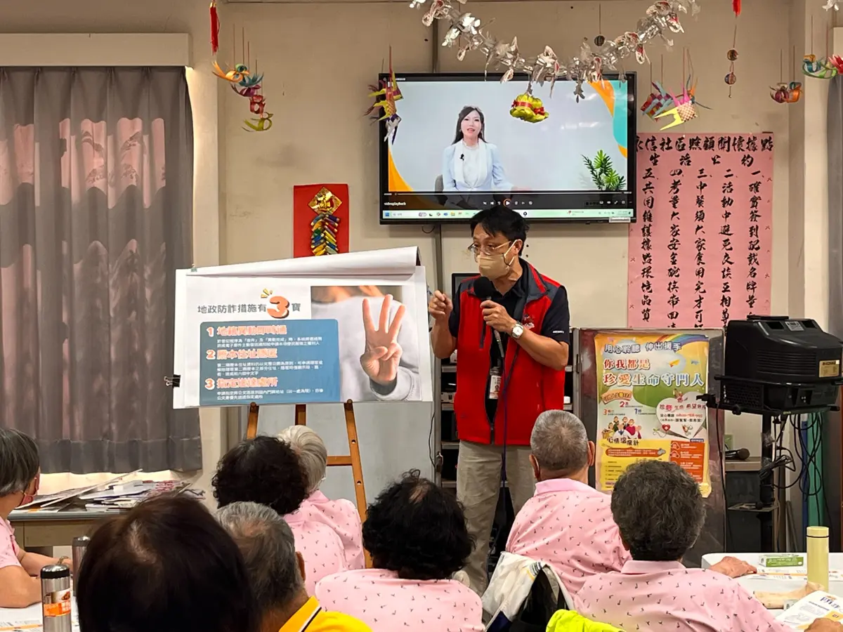 圖片來源:臺中市政府