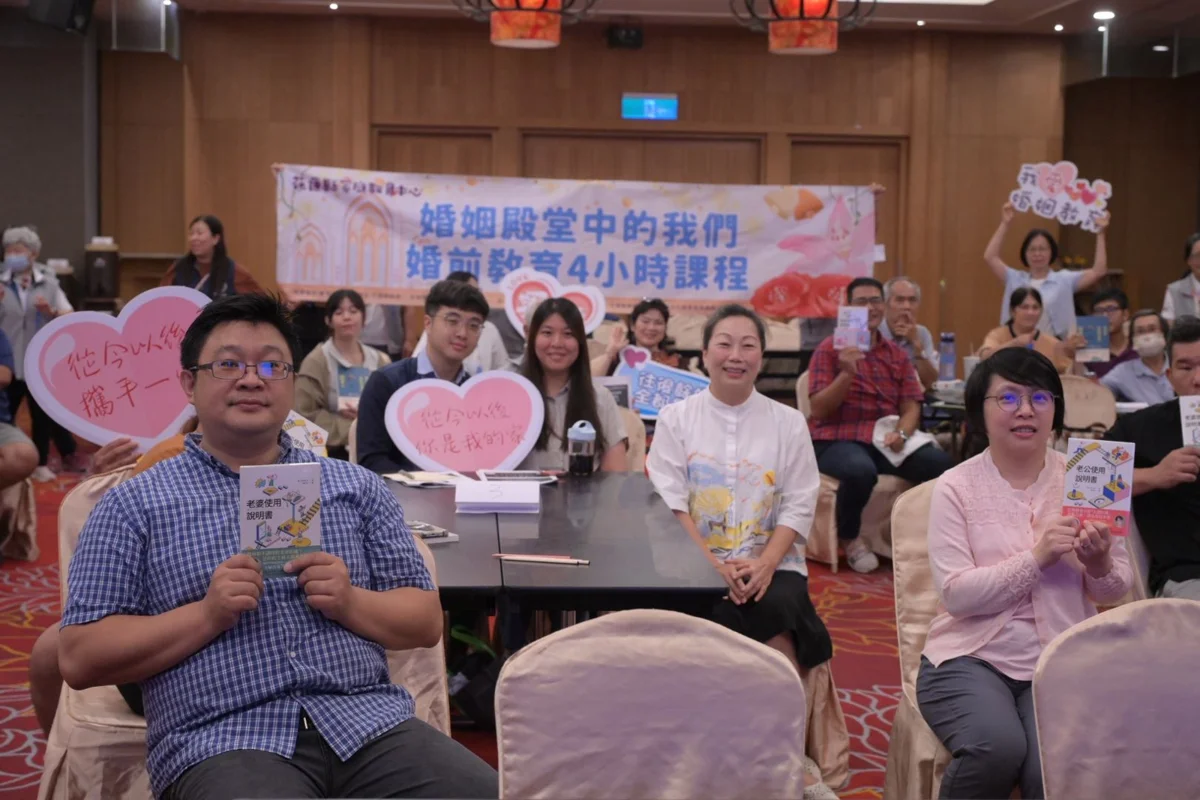 圖片來源:花蓮縣政府