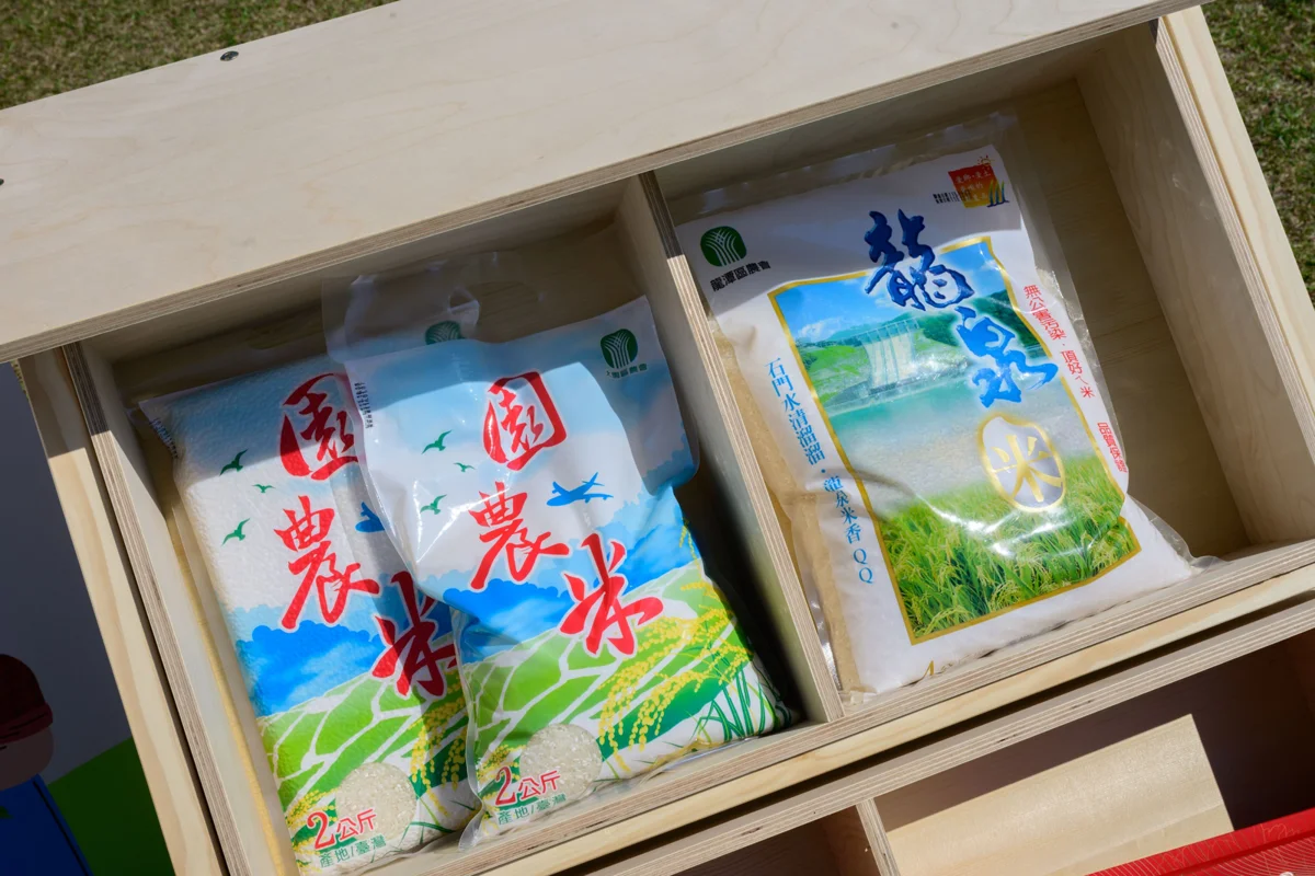 圖片來源:新聞處