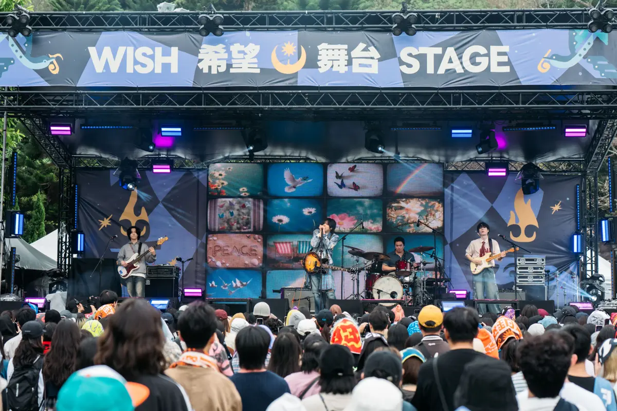 清水變身國際音樂地標!浮現祭2026吸六萬人潮創紀錄,海外樂團佔四成