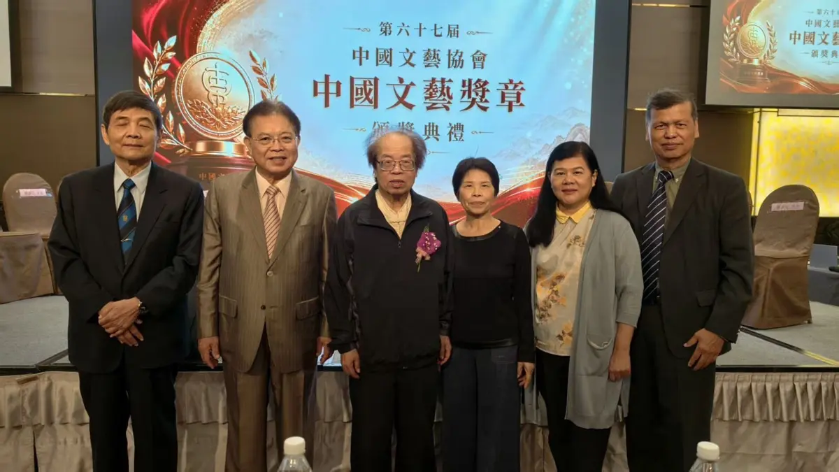 圖片來源:新竹縣政府