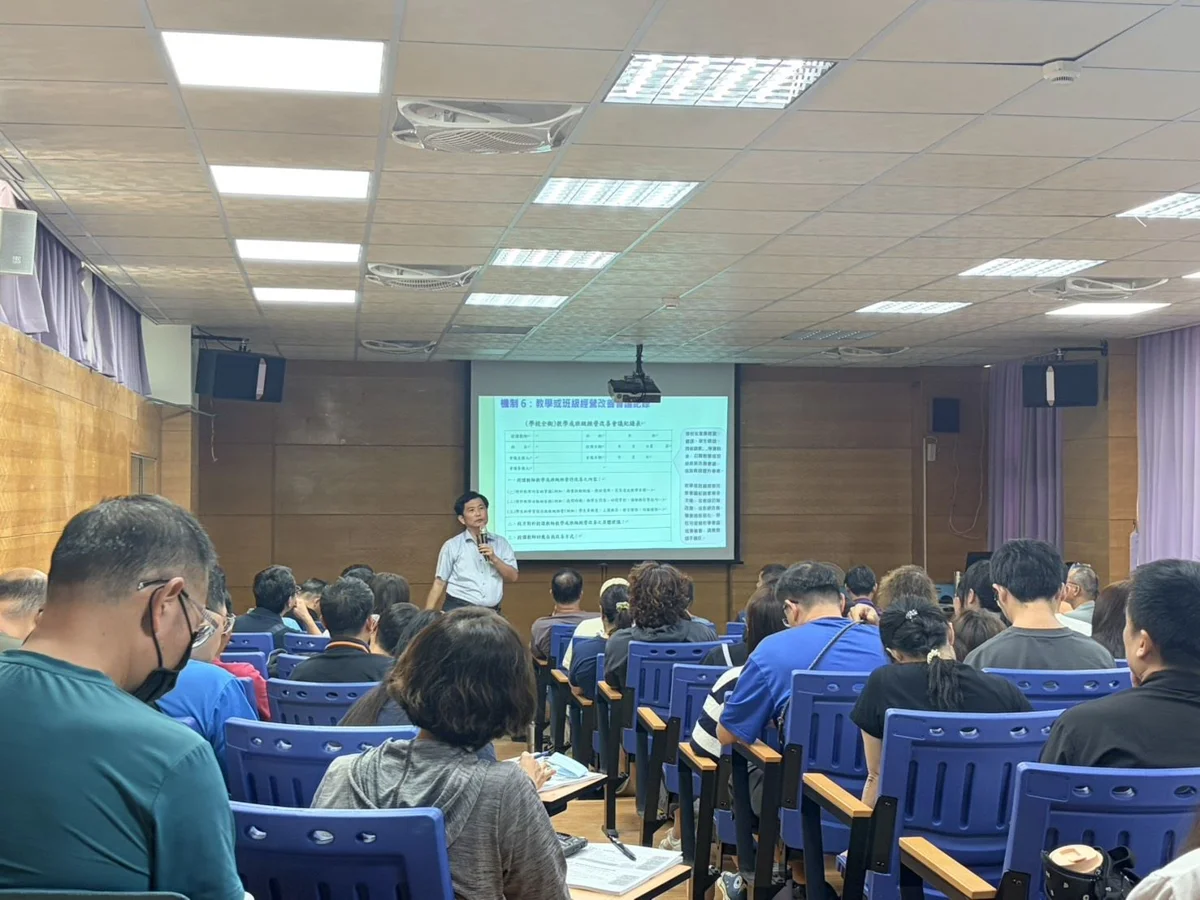 圖片來源:苗栗縣政府