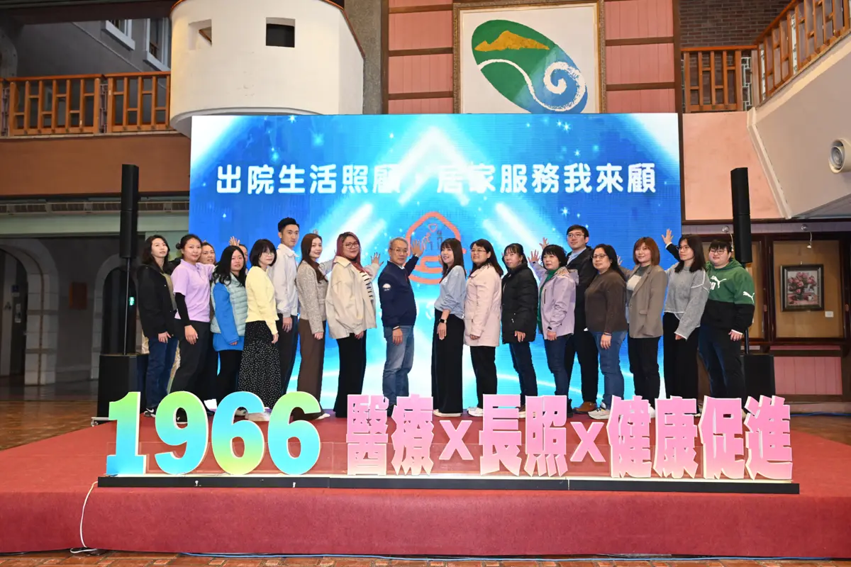 圖片來源:宜蘭縣政府