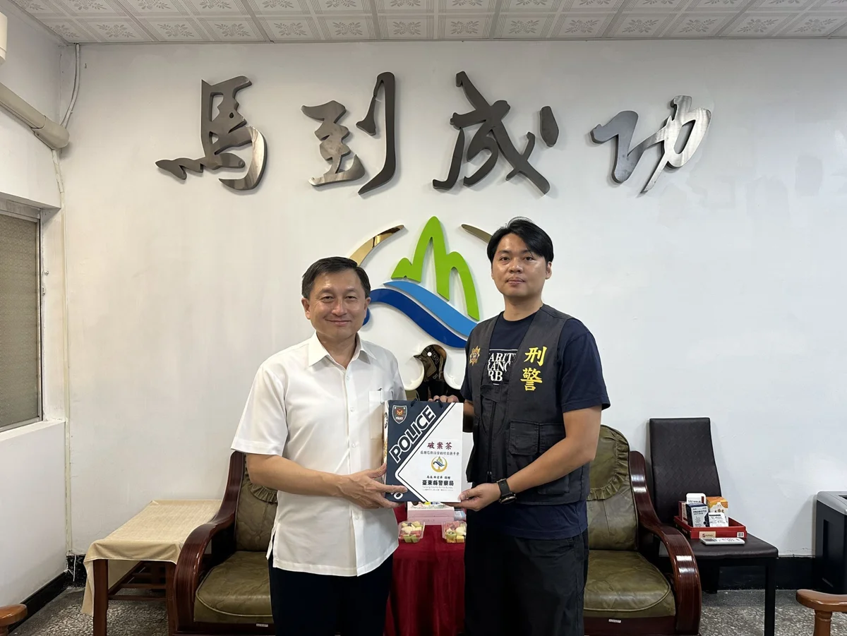 圖片來源：臺東縣政府