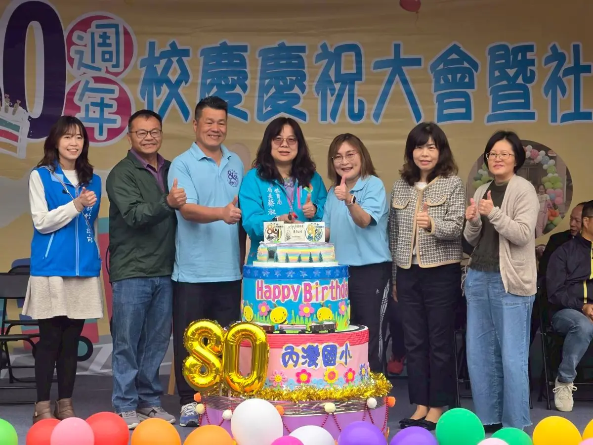 圖片來源:新竹縣政府