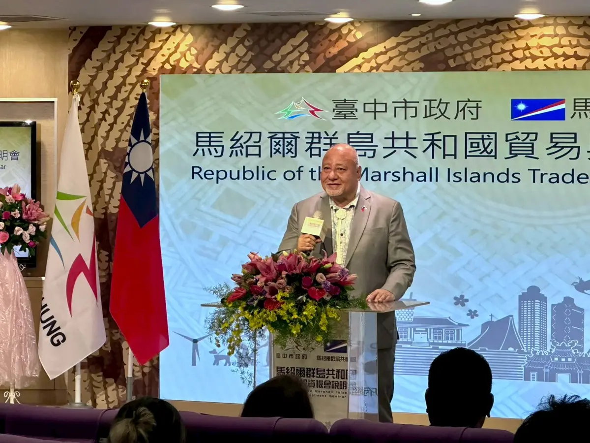 圖片來源:臺中市政府