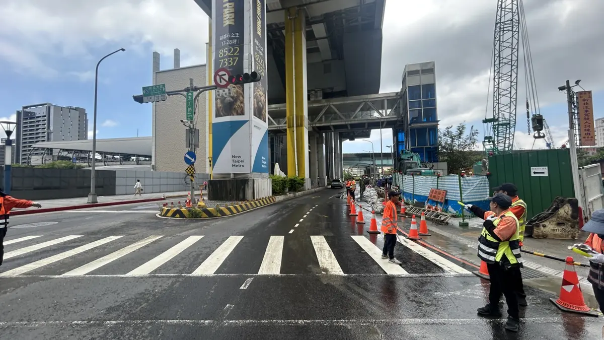 圖片來源:新北市政府
