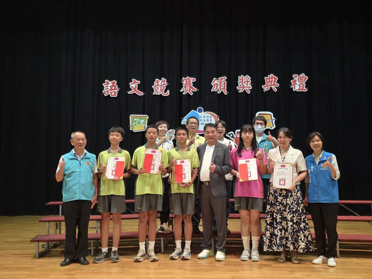 圖片來源：苗栗縣政府