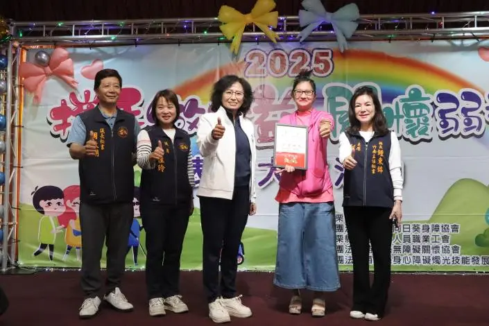 圖片來源:苗栗縣政府