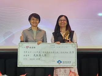 圖片來源：臺中市政府