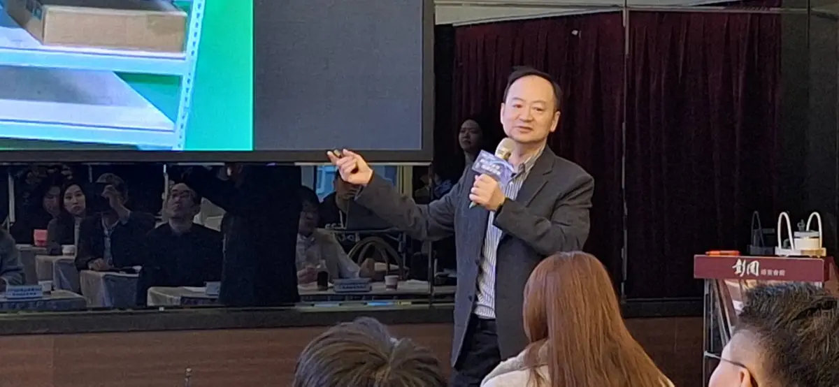 圖片來源:新北市政府