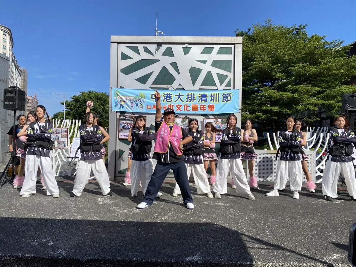 圖片來源:新北市政府