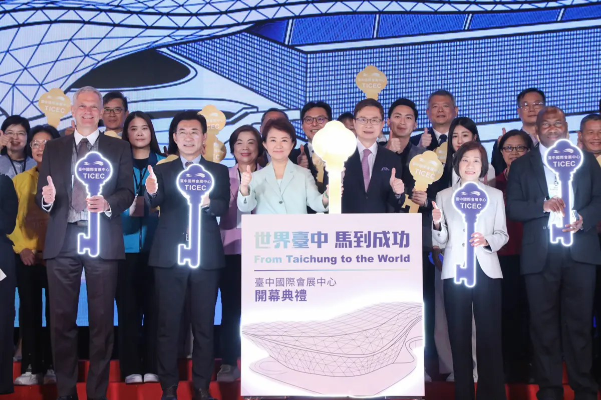 圖片來源：臺中市政府