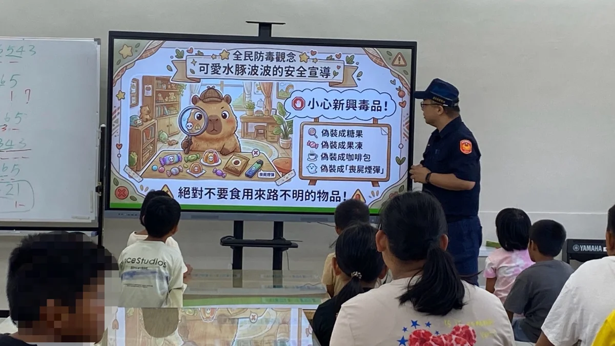 圖片來源：臺東縣政府