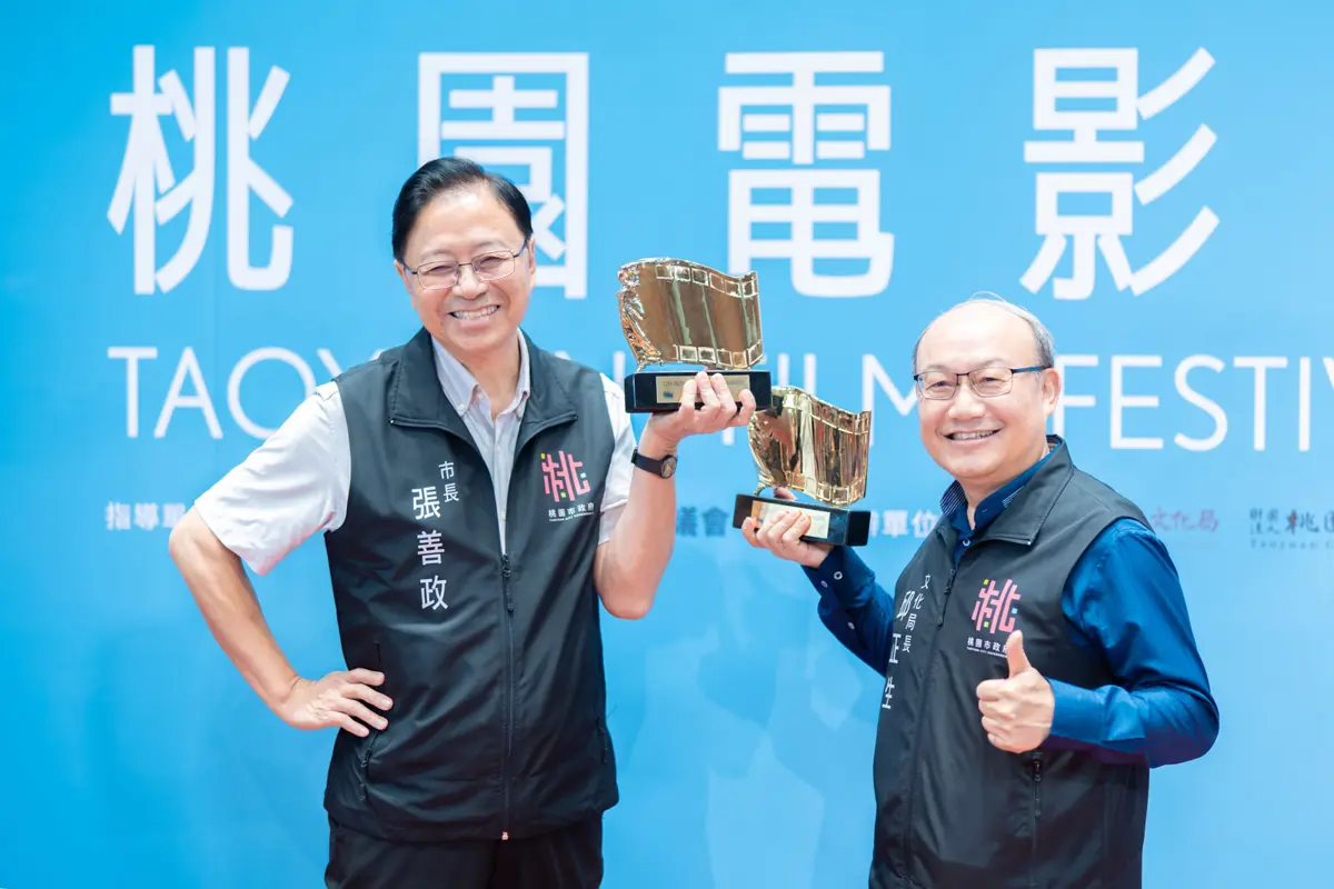 圖片來源:新聞處