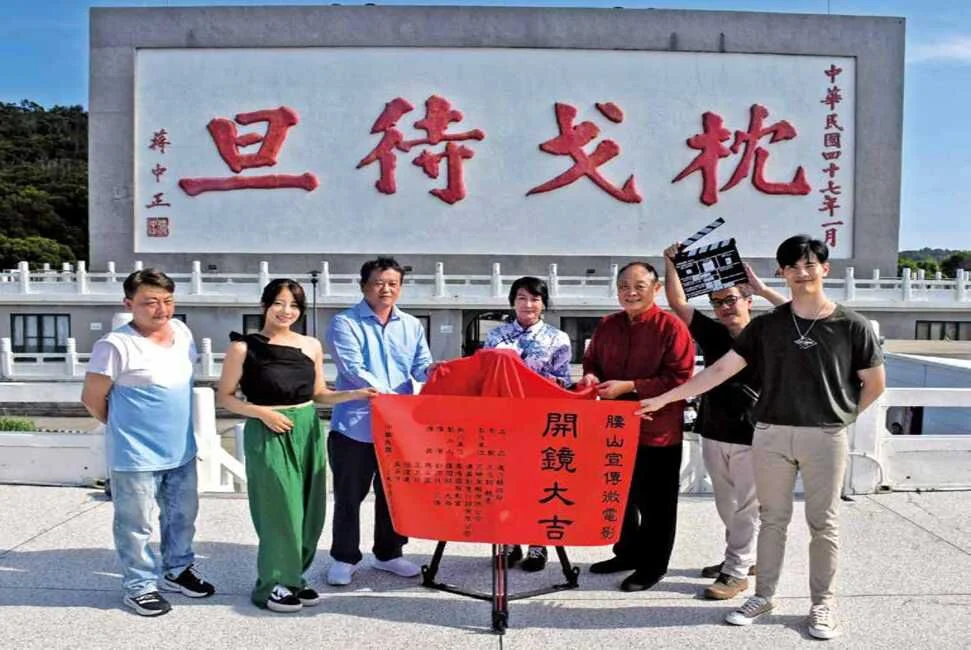 5千萬公彩盈餘挹注馬祖!連江縣社福總預算達1.7億,王忠銘承諾:資源精準用在刀口上
